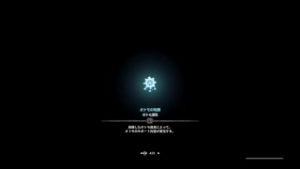 モンスターハンターワールド実況～用賀げいむ会～