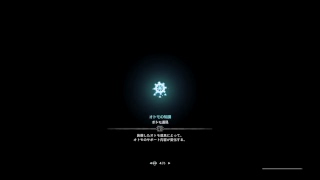 モンスターハンターワールド実況～用賀げいむ会～