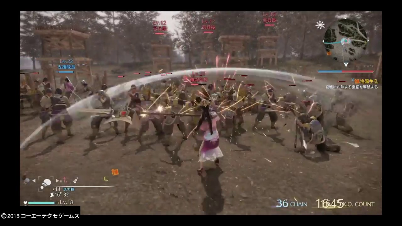 【真・三國無双８】広大な世界で冒険 #6【まほたん】