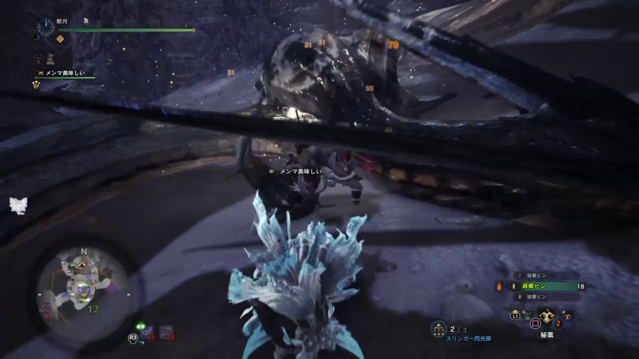 モンスターハンター：ワールド、僕のランク上げのおすすめ