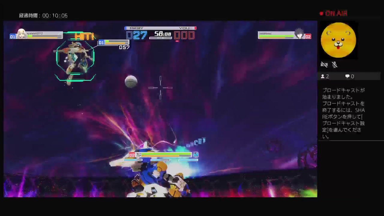 ［PS4 ］バーチャロン対戦する［とある魔術の電脳戦機］