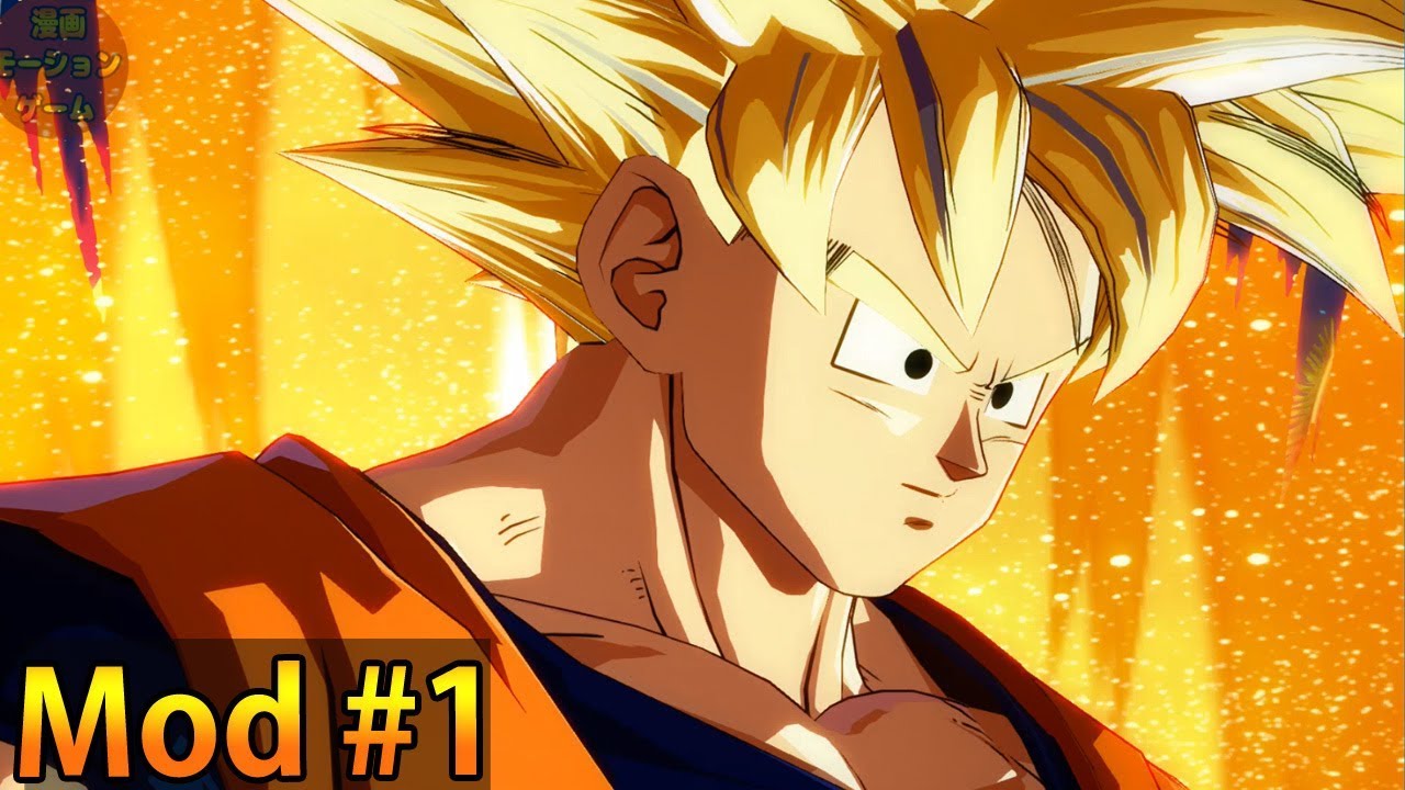 ドラゴンボールファイターズ 孫悟空 MOD#1