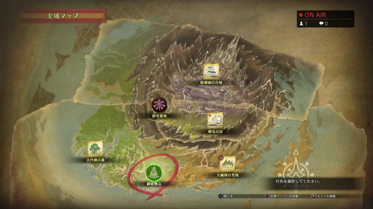 ps4版マインクラフト　テスト配信　声なし