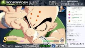 ナウマン「ドラゴンボールファイターズ　3日目クリリン」in G-Tune顔巣