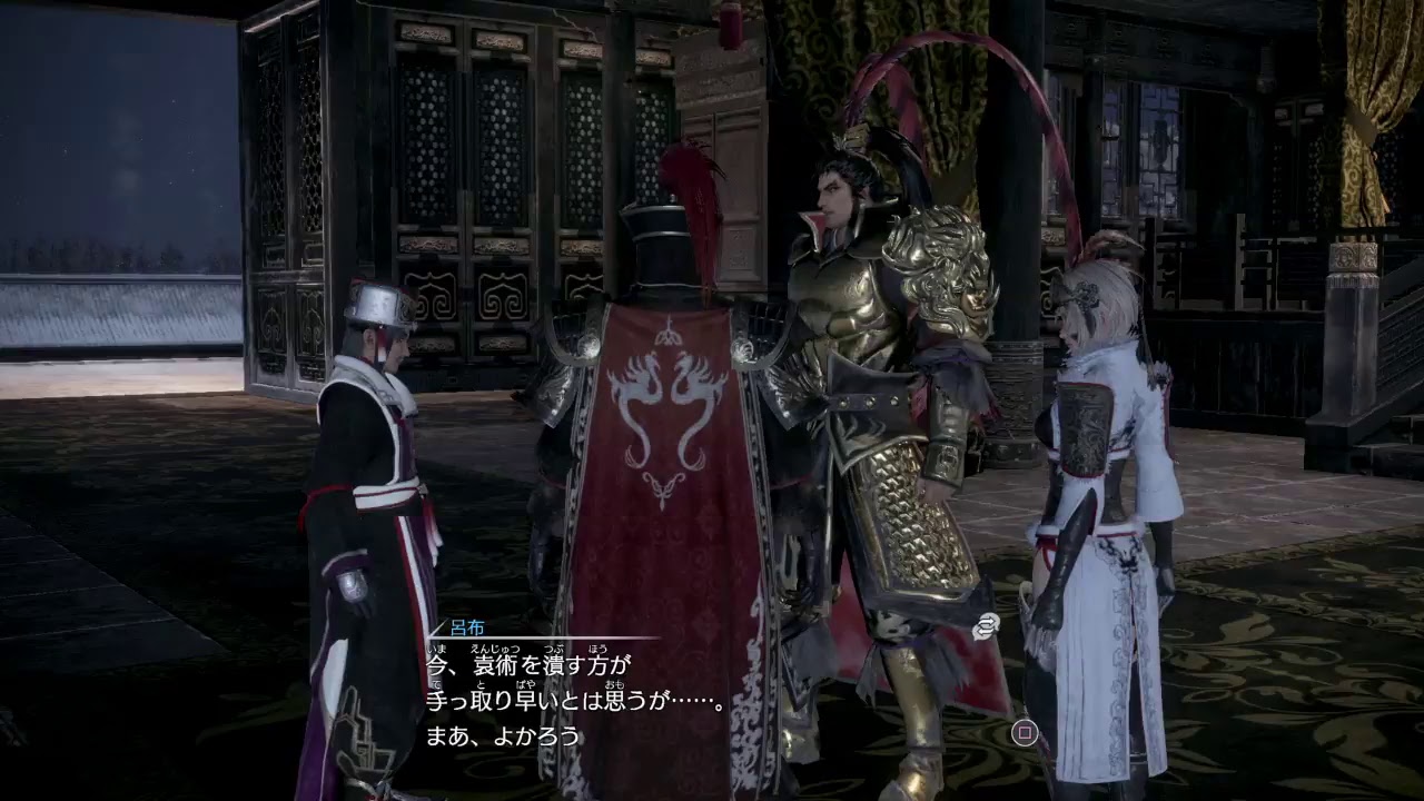 真・三國無双８ 遊心論こそ一騎当千のモノノフや 第18話 (笑)