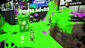 スプラトゥーン2　2枚抜きからの神回避