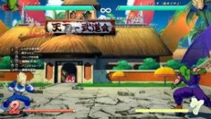 ドラゴンボール ファイターズ超絶コンボピッコロ