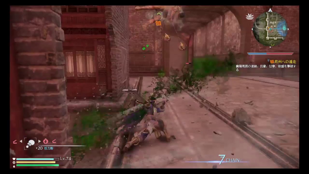 真・三国無双8 ほぼ何も知らない状態で始める　6章～