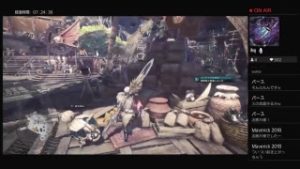 モンスターハンターワールド　ゆるーくやります