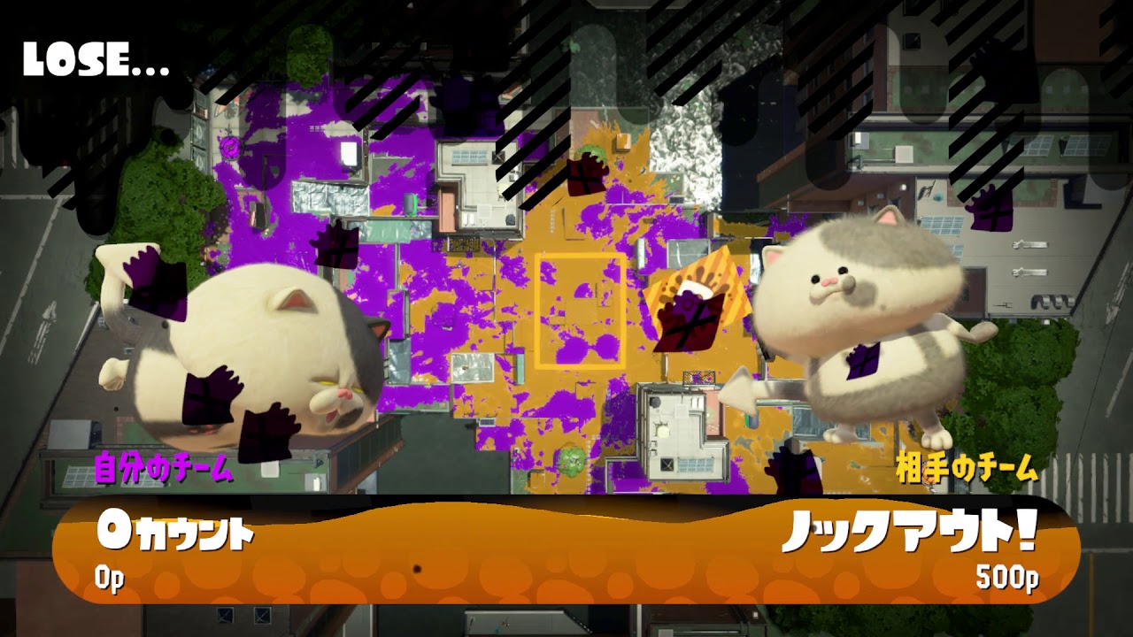 【MUC2対抗戦　part3】【スプラトゥーン２】