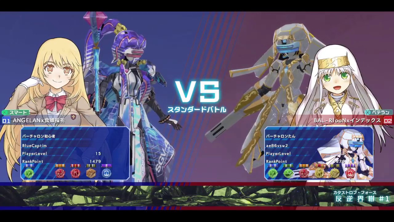 【禁書VO】CaptimバーチャロンTV ランクマッチ第40戦 とある魔術の電脳戦機 2018/2/18 とあるチャロン