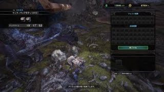 モンスターハンター：ワールド_20180222143001