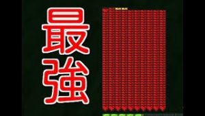 マインクラフト 最強のコマンドでウィザーを倒す！