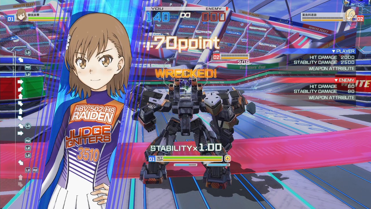 とある魔術の電脳戦機 雷電Bug Test 1