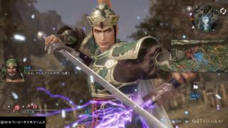 真三國無双8   #009