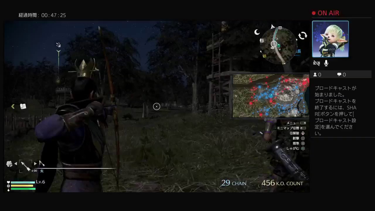 ［真三國無双8］[初見のプレイ]