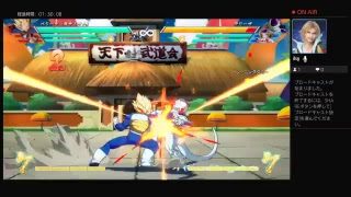 ドラゴンボールファイターズ　初心者トレーニング