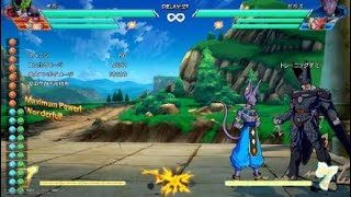ドラゴンボール ファイターズ_20180215014852