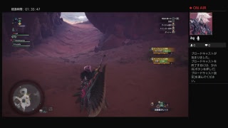 PS4　モンスターハンターワールド　［視聴者参加型］エンジョイガチ勢のモンハン　大剣使い　コメント歓迎