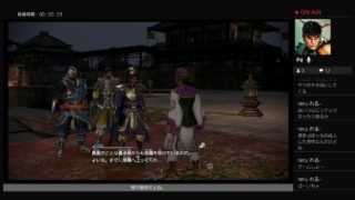 惇兄で［真・三國無双8]#02