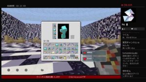 【マインクラフト】本気でPvP★初見さん大歓迎　PS4