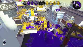 【スプラトゥーン２】ガチホコ（Cー）②
