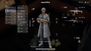 【PUBG】ソロドン勝したい実況プレイ Part02