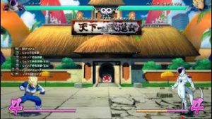 ドラゴンボール ファイターズ_20180203182853