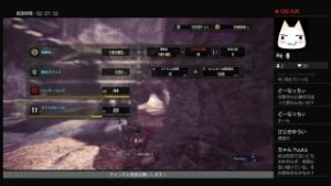 おはようモンスターハンターワールド。初見さんにキスします