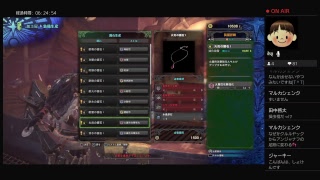 [生尚生] モンスターハンターワールド　#3 メガネ