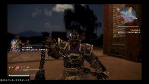 真・三國無双８_20180212151726