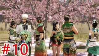 【真・三國無双８】蜀編第９、１０章「荊州激闘、覇道と王道の先【劉備ストーリーエンディング】