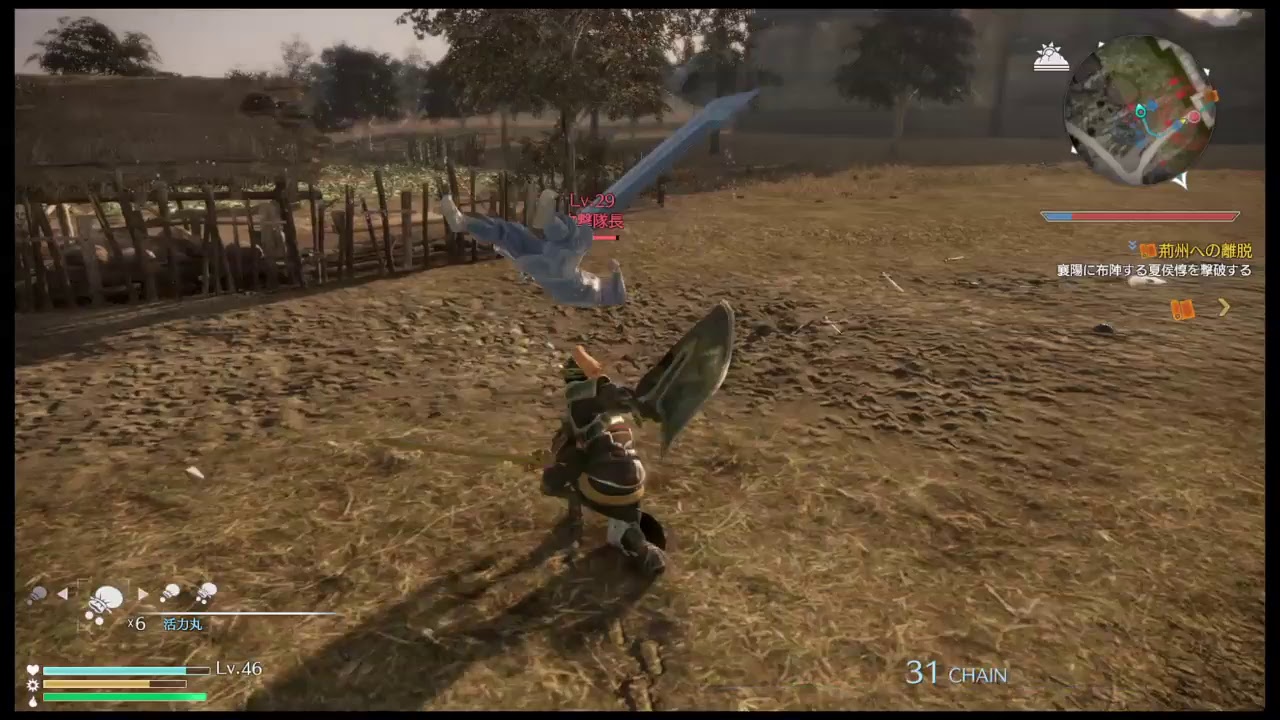 ＃8【真・三國無双8】蜀ストーリー