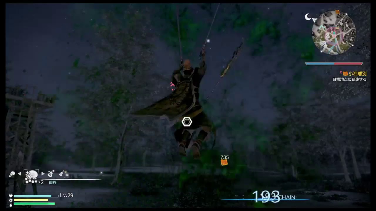 真・三國無双8　蜀4章から