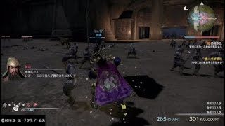 真・三國無双8  董卓  曲だけオリジナル。