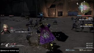 真・三國無双8  董卓  曲だけオリジナル。