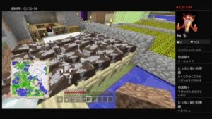 マインクラフト