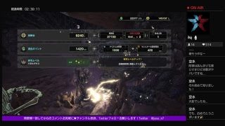 【MHW】参加あり！モンスターハンターワールドクリア後！#14