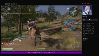 [PS4]真・三国無双8　魏の章の続きをやってくぞおお