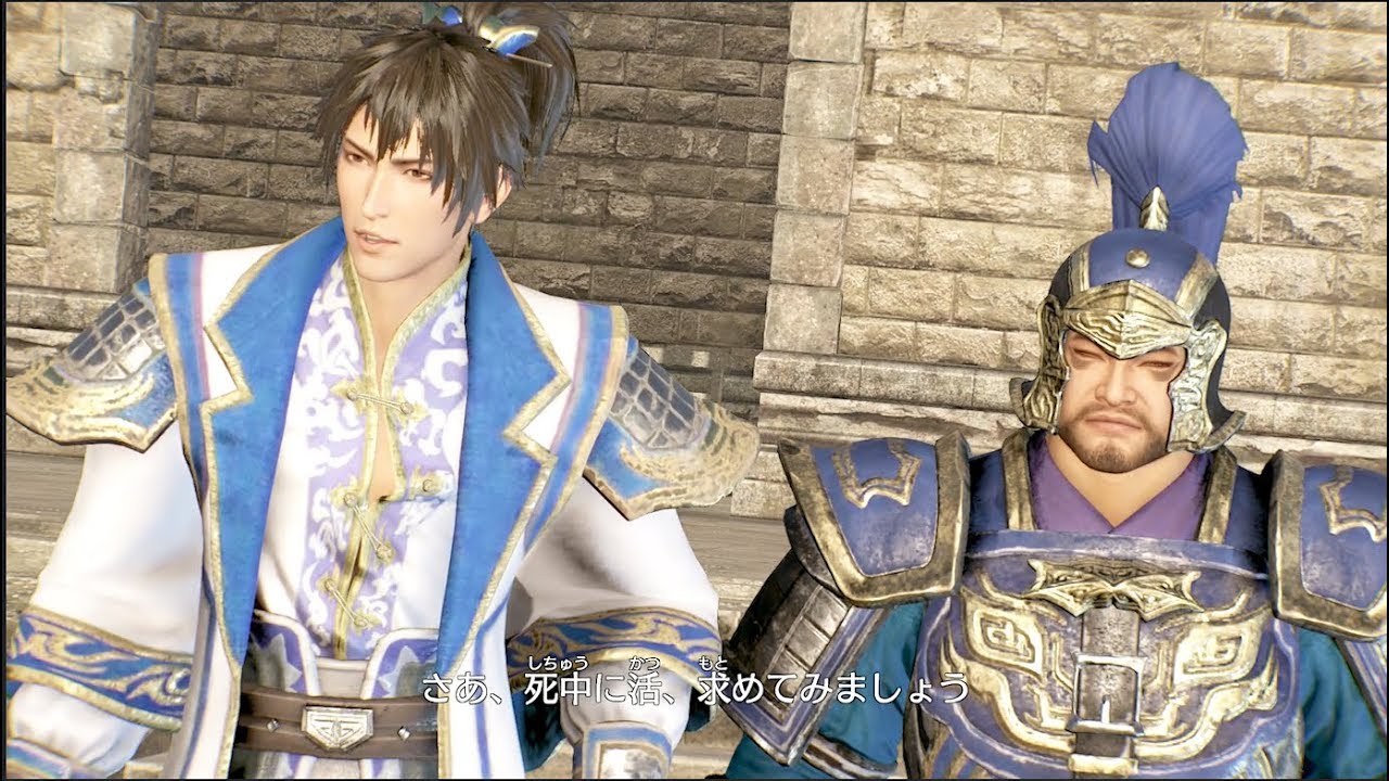 真・三國無双８ ＃３３（魏： 第九章：荊州激闘）