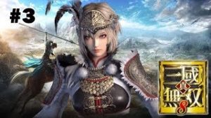 teaの「真・三國無双８」＃３【呂玲綺】【呂布の娘】【女性キャラ最強？】
