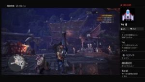 [モンスターハンターワールド]ランスで攻略 その7