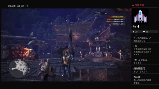 [モンスターハンターワールド]ランスで攻略 その7