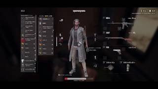【PUBG Part1】初実況！ドン勝つ目指して頑張る