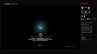 【女性実況くろねこぱんつ】モンスターハンターワールド友達とdgdg初見プレイ