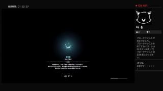 【女性実況くろねこぱんつ】モンスターハンターワールド友達とdgdg初見プレイ