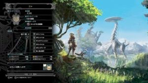 【PS4Pro】 MHW  メンテナンスでもできるみたい！ モンスターハンターワールド