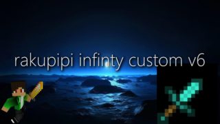 【マインクラフト】約束のテクスチャ配布します・・・【100人記念】