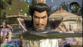 【曹操】真・三國無双８　漢中進撃