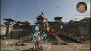 【曹操】真・三國無双８　南郡争奪